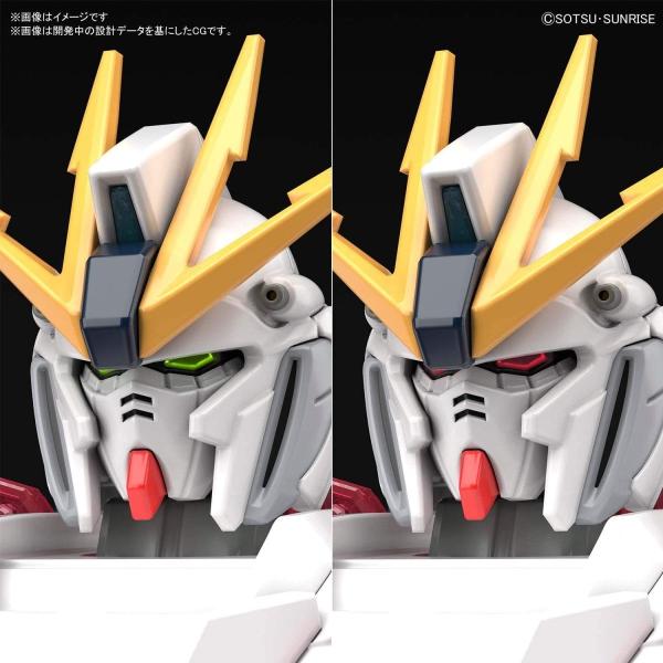 バンダイ 機動戦士ガンダムnt Hguc 1 144 ナラティブガンダム Rx 9 C装備 ガンプラ Buyee Buyee Japanese Proxy Service Buy From Japan Bot Online