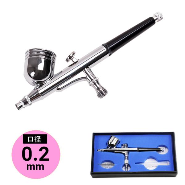 プラモデル用ハンドピースセット販売 71YIRHf-9ZL._UF350,350_QL50_.jpg