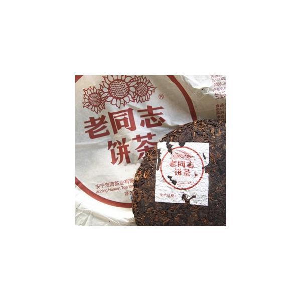 プーアール茶 プーアル茶 老同志餅茶2021年熟茶1個 固形プーアル びんちゃ :1181000101:彩香 - 通販 - Yahoo!ショッピング プーアール茶 プーアル茶 老同志餅茶2021年熟茶1個 固形プーアル びんちゃ :1181000101:彩香 - 通販 - Yahoo!ショッピング