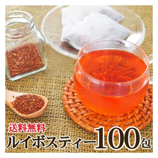 ルイボスティー100包 ルイボス ルイボスティ ティーバッグ 水出し ノンカフェイン ハーブティー マタニティ Buyee Buyee Japanese Proxy Service Buy From Japan Bot Online