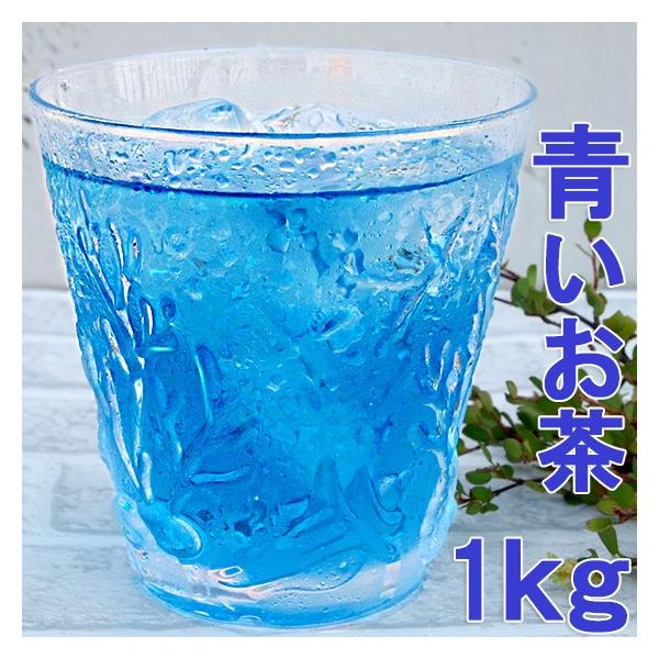 saika_1286100001