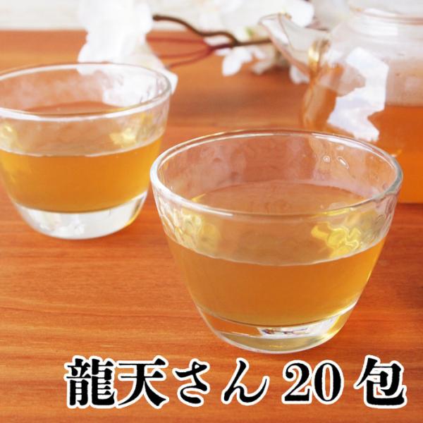 のど飴の成分たっぷりなお茶。砂糖不使用なのに甘くて飲みやすい！内容量：20包　ティーバック (1包あたり2.5ｇ) 原材料：ビワ葉（中国）、カリン、カモミール、ペパーミント、カンゾウ、エルダーフラワー、ナツメ、陳皮、菊花、スターアニス 原産...