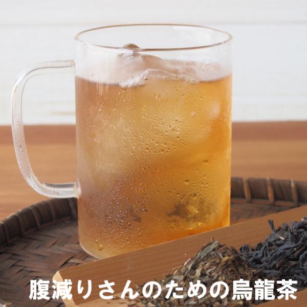 原材料　ほうじ茶（日本）、烏龍茶（中国）、シルクパウダー、サフラン 内容量　ティーバック20包（1包2ｇ） 原産国　中国  賞味期限：出荷から365日以上の商品をお届け