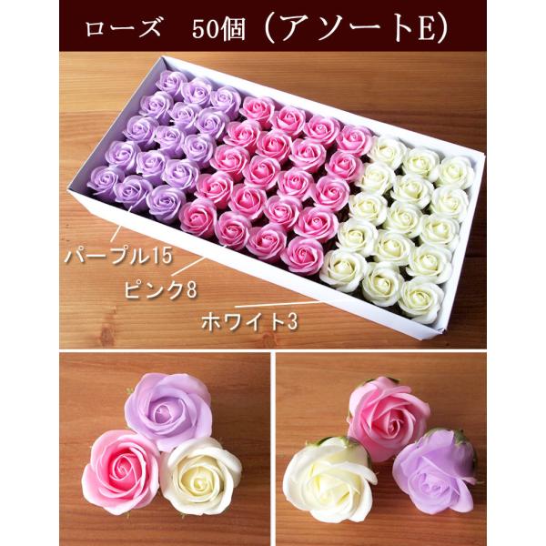 ソープフラワー ヘッド ローズ バラ 材料 花材 花束製作 アートフラワーアレンジメント 造花 Buyee Buyee 日本の通販商品 オークションの代理入札 代理購入