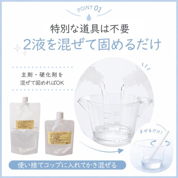 �Ղ�����V�[�������� ���W���t 400g �G�|�L�V���W�� �h�[�~���O���W�� ���R���� ������ �V�[������ DIY �n���h���C�h ���i�摜2