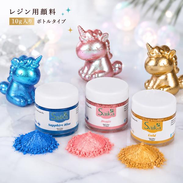 ���W���p�痿�p�E�_�[10g���� �痿 ���F�� �}�C�J�p�E�_�[ �G�|�L�V UV ���W���@�I���S�i�C�g �H�� �s�A�X �e�[�u�� �z�r�[�p�i ���W���A�[�g ���i�摜