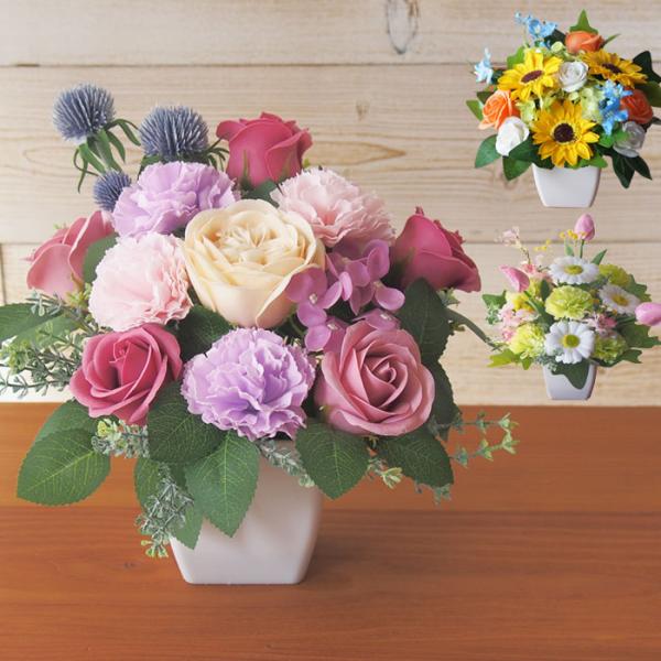 商品名　ソープフラワー  アレンジメント（小）  ローズ 桜 プレゼント 誕生日 記念日 お祝い ひまわり りんどう チューリップご注文いただいてから2〜3日後の発送が最短になります。（土・日・休業日のぞく）日時指定も可能です。商品の値段が...