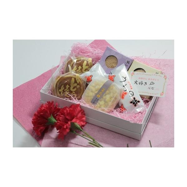 【送料無料】　和菓子大好き７個セット