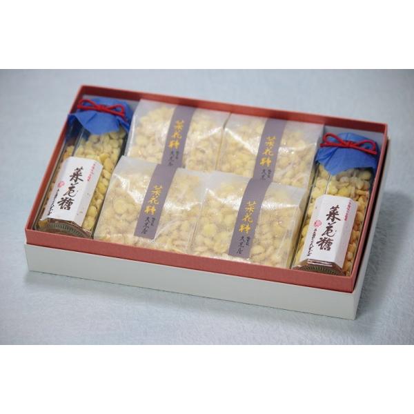 献上銘菓　福井大黒屋の菜花糖　瓶入り詰合せ