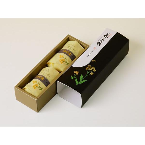 献上銘菓　福井大黒屋の菜花糖　55g×2袋