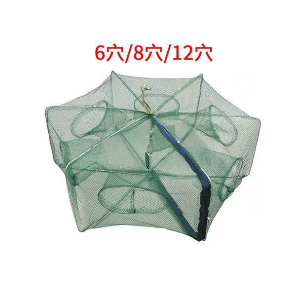 送料無料 魚捕り網 漁網 2点セットお魚キラー 仕掛け網 魚網 漁具 魚取 