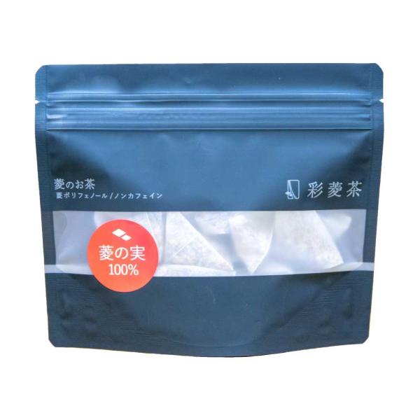 彩菱茶（2gx12包入り）こひしき恋しさ感じる優しいお茶万葉集に謳われるほど古来か受け継がれ一昔前には人々の身近なおやつとして親しまれてきた「菱の実」そんな素朴で自然な美味しさをもった「菱の実」を毎日気軽に楽しんでもらたい。そんな想いから彩...