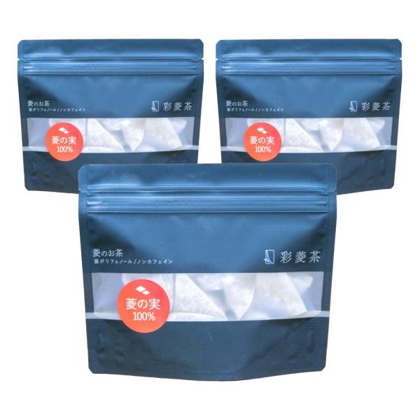 彩菱茶 お得な3袋セット（2gx12包入りx3セット）リピーターになる確率が高い彩菱茶ではこちらのセットが人気です?こひしき恋しさ感じる優しいお茶万葉集に謳われるほど古来か受け継がれ一昔前には人々の身近なおやつとして親しまれてきた「菱の実」...