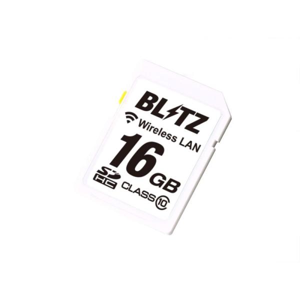 レーダー探知機アクセサリ 無線LAN内蔵SDHCカードTL401R ブラック レーダー探知機用Touch-BRAIN LASER ブリッツ(BLITZ) 車載用品 BWSD16-TL40