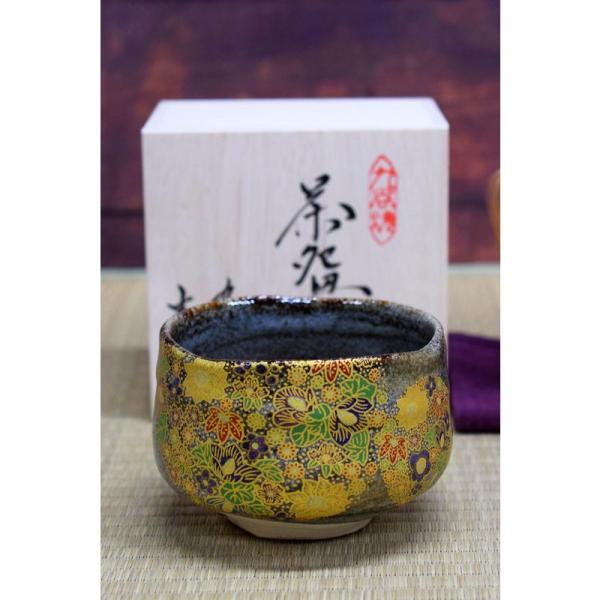 抹茶碗 陶器 茶器 九谷焼 抹茶茶碗 花詰 ブランド 抹茶 お茶碗 抹茶碗 陶器 茶器 九谷焼 抹茶茶碗 花詰 ブランド 抹茶 お茶碗