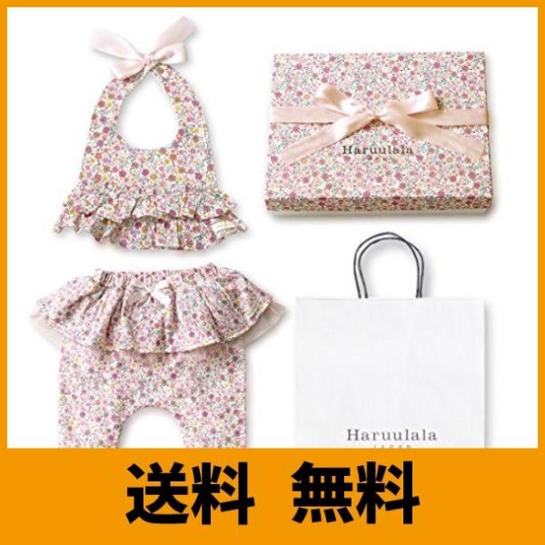 Haruulala Japan ハルウララ 出産祝い 女の子 オーガニックベビー服2点セット スタイ パンツ 長袖 紙袋付き 花たちの祝福 Buyee Buyee 提供一站式最全面最專業現地yahoo Japan拍賣代bid代拍代購服務 Bot Online