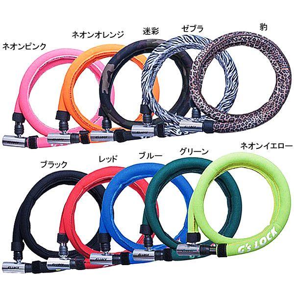 y]ԂƓwŃp[czGORIN lIv[Jo[C[bN