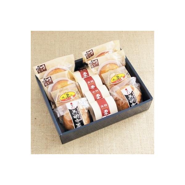 送料無料 リピーター絶賛！ 幻の大栗 西明寺栗がまるごと入った和洋菓子セット 角館 西明寺栗 （厳選セット） saimyoujikuri_nm92k39b8i