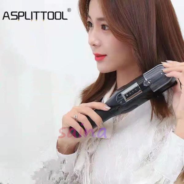 安い枝毛カッターの通販商品を比較 ショッピング情報のオークファン