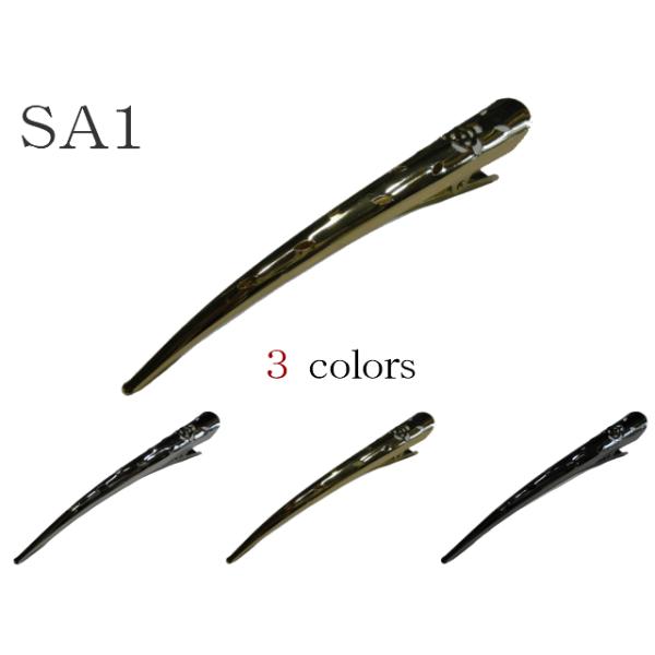 ヘア アクセサリー コンコルドの価格と最安値 おすすめ通販を激安で