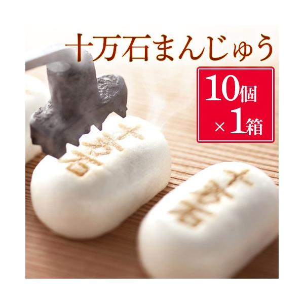 埼玉のおすすめお土産ランキング選 人気のお菓子や和菓子 おつまみなど お土産メディアomii オミィ