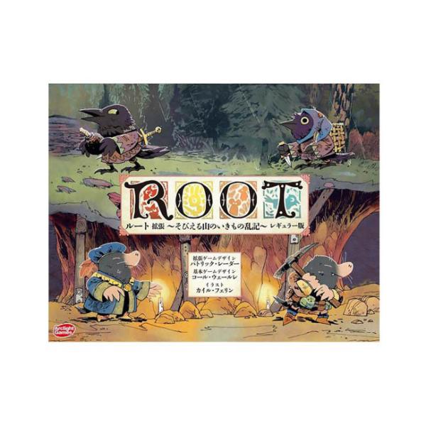 �y���܂��t�� C�z���[�g �g�� �`���т���R�̂������̗��L�` ���M�����[�� ROOT -The Underworld Expansion- ���S���{��Ł@(�{�[�h�Q�[�� �J�[�h�Q�[��)