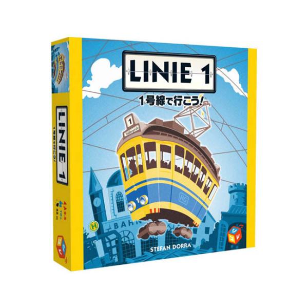 【おまけ付き C】1号線で行こう！ LINIE1　(ボードゲーム カードゲーム ホビー)