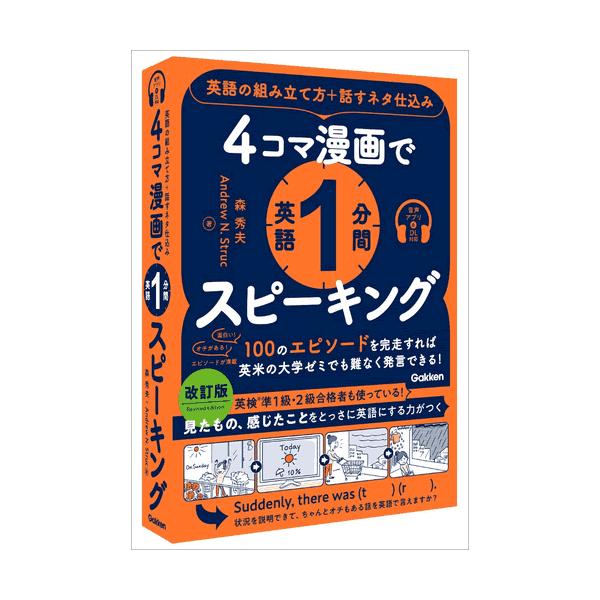 マーケティングリサーチ （アーカー著）（英語版） マーケティングリサーチ （アーカー著）（英語版） - メルカリ