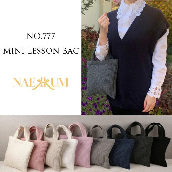 ☆レッスンバッグmini☆ ヌビバッグ 1点 NO.777. mini ヌビバッグ レッスンバッグ : NAEKKUM - 通販