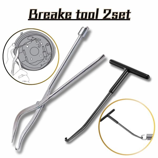 スプリングフック ブレーキシュースプリングプライヤー 2点セット