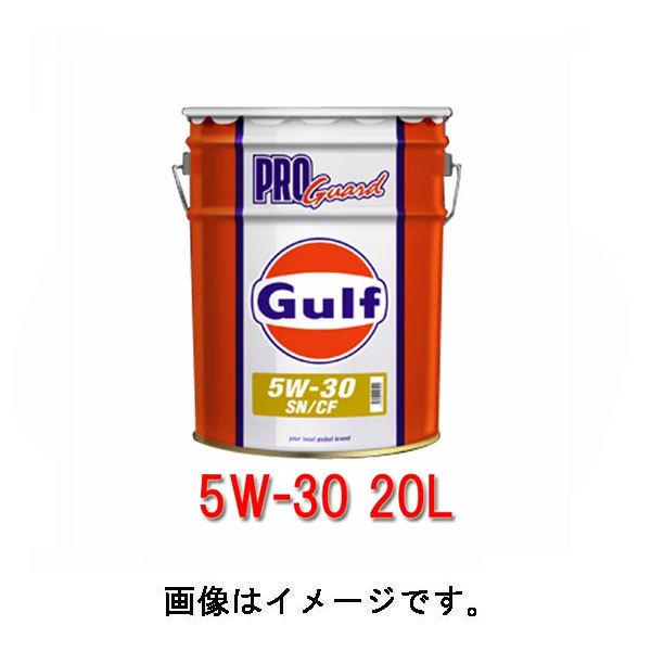 5w 30 鉱物油 車用エンジンオイルの人気商品 通販 価格比較 価格 Com