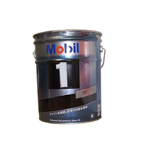 mobil1 5w-40の通販・価格比較 - 価格.com mobil1 5w-40の通販・価格比較 - 価格.com