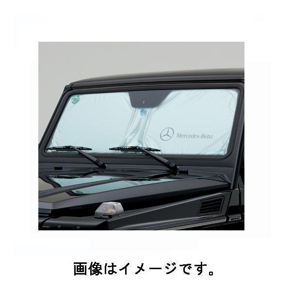 メルセデスベンツ(mercedes-benz) 純正 プレミアム フロント