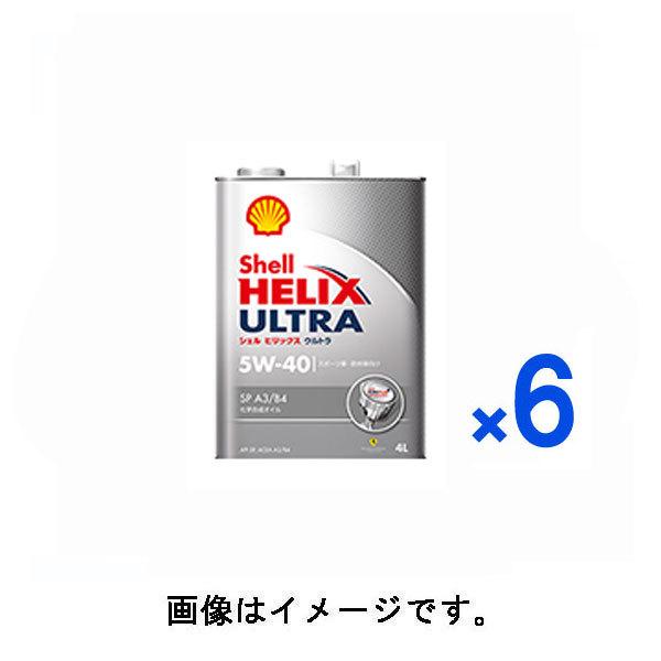 5w 40 車用エンジンオイル シェル 自動車 バイクの人気商品 通販 価格比較 価格 Com