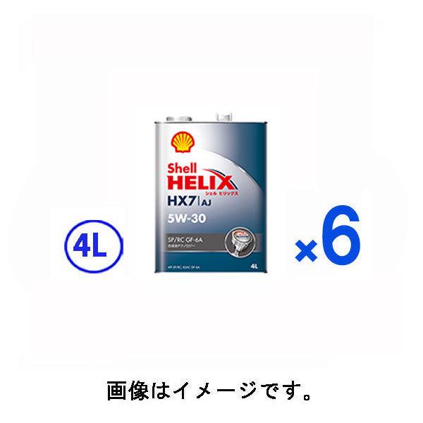 エンジンオイル シェル 車の人気商品 通販 価格比較 価格 Com