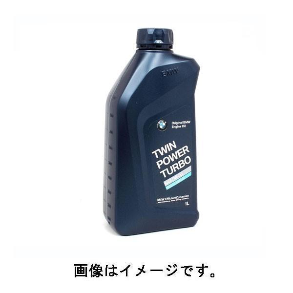 ターボ 車 エンジンオイルの人気商品 通販 価格比較 価格 Com