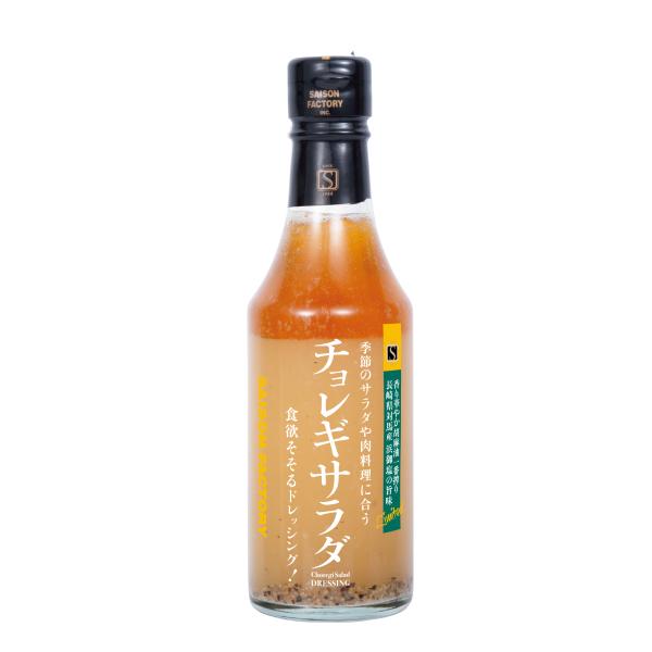 ドレッシングチョレギ チョレギドレッシング 480ml | youki業務用商品,業務用商品