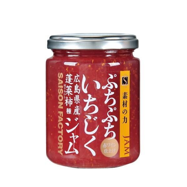 セゾンファクトリー 謹製ジャム ぷちぷちいちじく 240g : セゾン