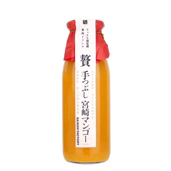 宮崎マンゴー 寶 宮崎産マンゴーのお酒 宮崎完熟マンゴー 720ml 宝酒造