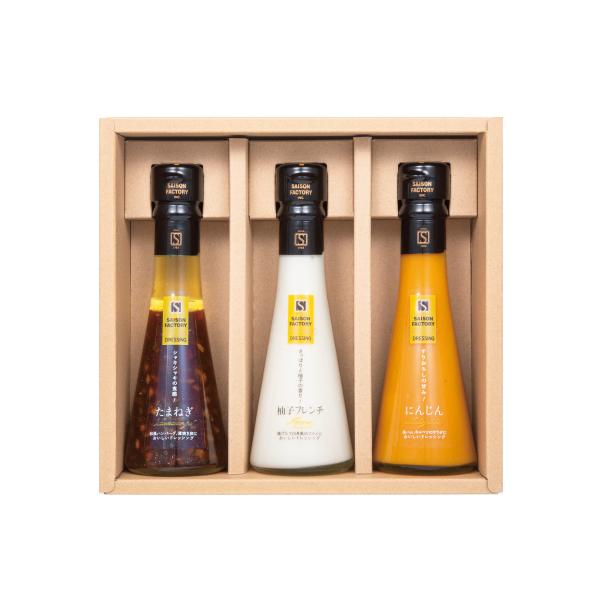 定番人気ドレッシングのにんじんとたまねぎに、柚子の優しい香りと爽やかな酸味がおいしい柚子フレンチを加えた、お料理のバラエティー広がるドレッシングギフト。贈りものとして、内祝い／出産内祝／結婚内祝い／快気祝いなどのお返し事や、入学祝い／出産祝...