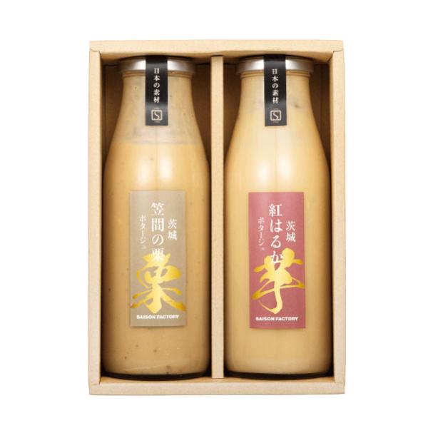 内祝い お返し セゾンファクトリー ポタージュ2種詰合せ PIK-32 送料