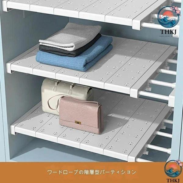 つっぱり棚 奥行24 35 42cm 幅30 122cm 空き無し 伸縮棚 突っ張りラック 超強力 スリム シンプル おしゃれ 収納 省スペース 壁面収納 新生活 シンク下