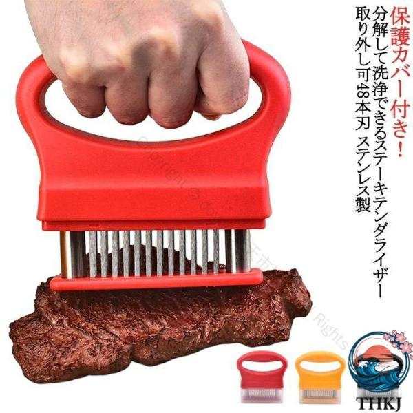 ミートテンダライザー製 ジャカード ニクサスプロ 肉の筋切り器 ステンレス製 かつどん用 錆びにくい 肉刺し器 48 刃 取り外し可 肉叩き 肉刺し
