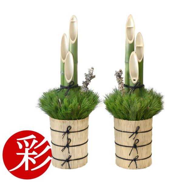 saisyokukenbi_k45002