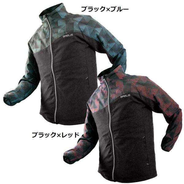 ブレリス　ライトジャンパー　撥水　ストレッチ　ブラック×レッド　ブラック×ブルー　軽量