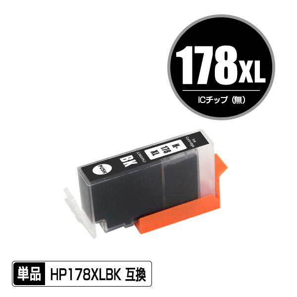 HPインクカートリッジ　HP832 8本セット HP HP831 ラテックス インクカートリッジ 775ml HP-CZ | ユーロポート