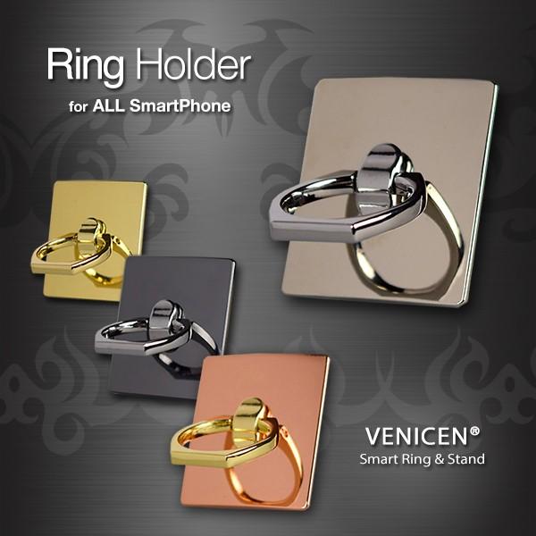 送料無料 スマホリング iPhone Galaxy Xperia AQUOS Kyocera Arrows