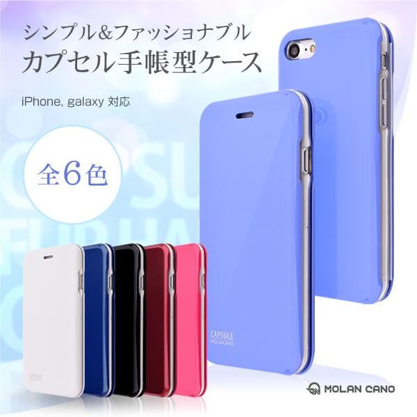 送料無料 スマホケース 手帳型 Iphone7plus Iphone7 Iphone6plus 6splus Iphone6 6s スマホカバー ケース カバー レザー風 カード収納 耐衝撃 携帯ケース Yahoo Iphone01w 彩天地 通販 Yahoo ショッピング