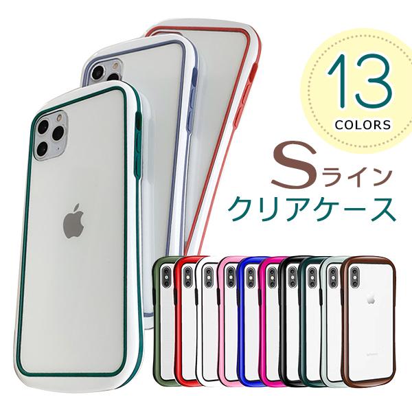 iPhone SE3 12 Pro MAX 12 Pro 12 12 mini 11 Pro MAX 11 Pro 11 iPhone SE3 12 Pro MAX 12 Pro 12 12 mini 11 Pro MAX 11 Pro 11