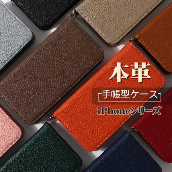 iPhone 15 iPhone 15 Pro iPhone 14 Pro MAX 14 Plus iPhone SE3 13 Pro MAX 13Pro 13 13mini 12 Pro MAX Pro mini 11 Pro MAX XR SE2 X}zP[X {v